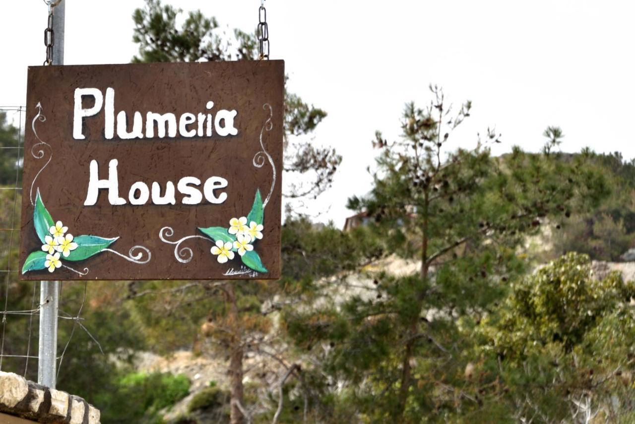 Plumeria House อาร์คานเยโลส ภายนอก รูปภาพ